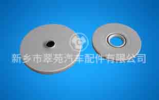 Auto parts end cap Auto parts end cap