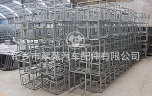 Refrigeration accessories frame