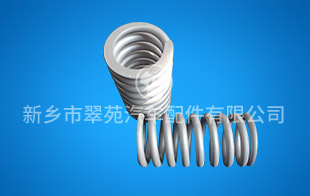 Xinxiang Dacromet Surface Treatment