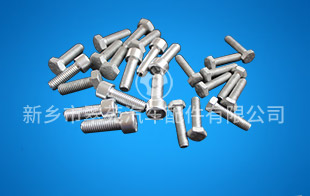 Henan Dacromet surface treatment Henan Dacromet surface treatment