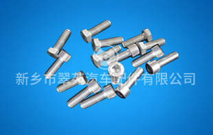 Dacromet surface coating equipment Dacromet surface coating equipment