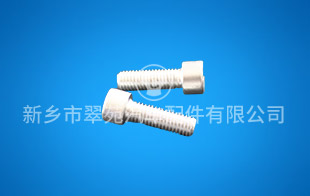 Dacromet equipment coating Dacromet equipment coating