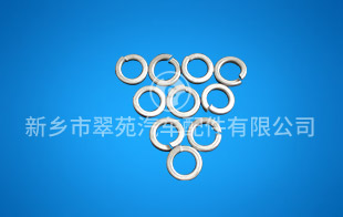 Dacromet coating for fasteners