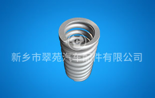 Dacromet coated parts