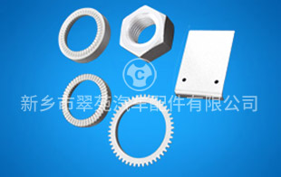 Dacromet ring gear Dacromet ring gear