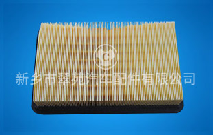 Oil filter Oil filter