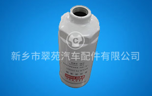 fuel filter fuel filter
