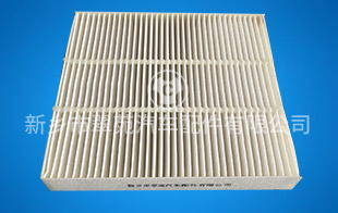 Car air conditioner filter