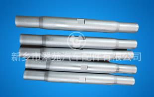 Dacromet surface treatment