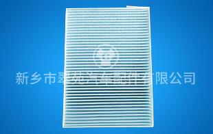CN95 Cabin Filter
