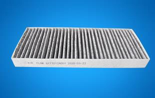 Activated Carbon Cabin Filter