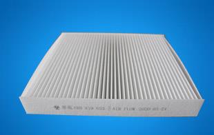 Car cabin filter 6R0819653