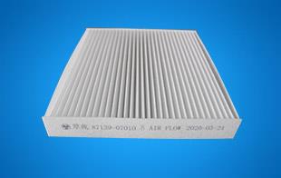 Car cabin filter 87139-07010