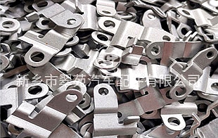 Carmet Dacromet coating